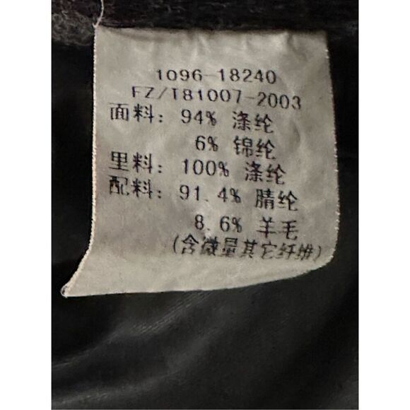 Jessi Five New York Hooded Jacket - Picture 5 of 6